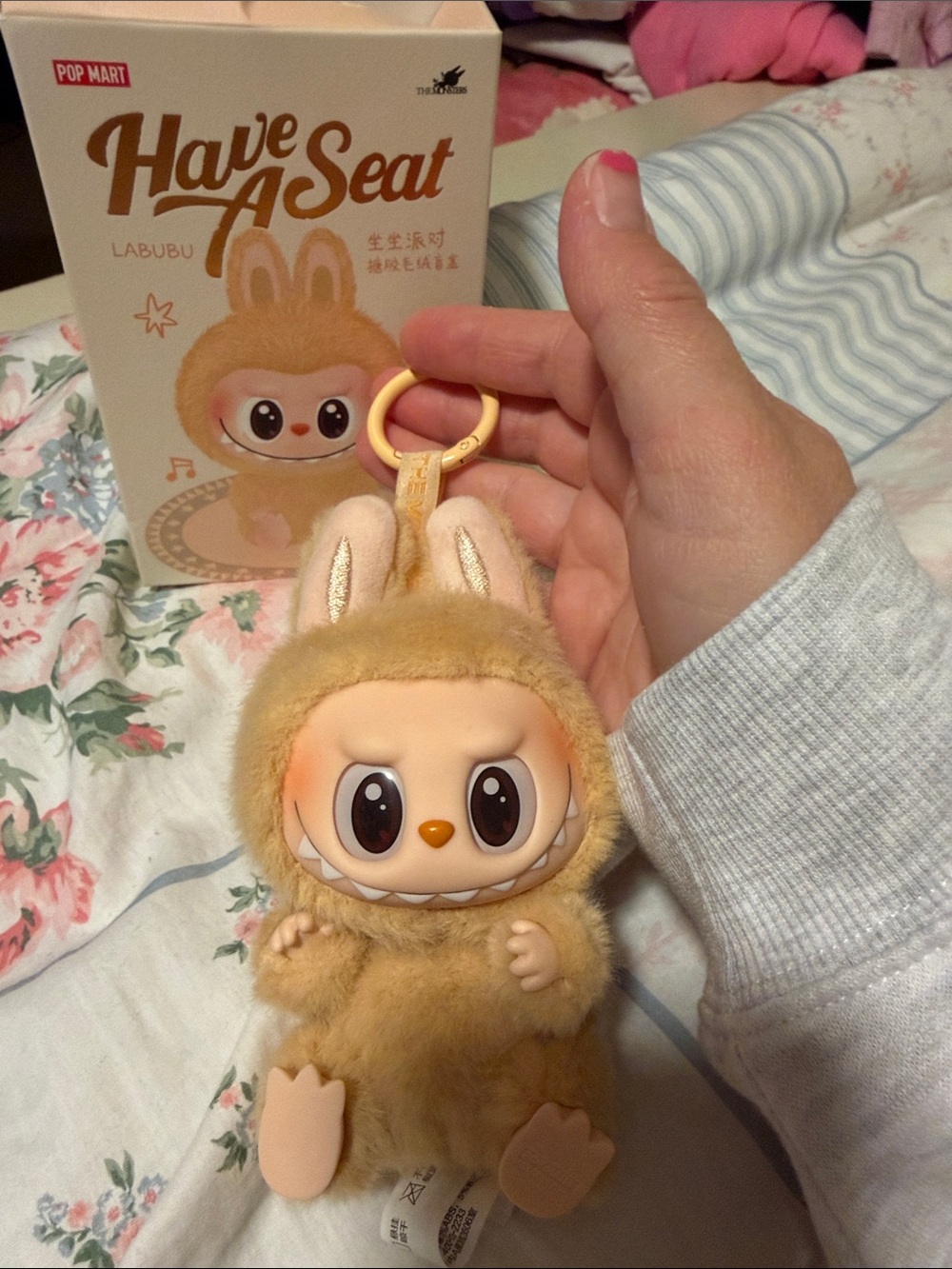 POP MART Labubu Have a Seat Series - BABA (Tan/Beige) Open Box